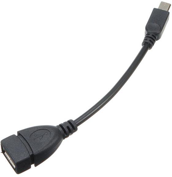 USB Charging Cable (SKU042603)