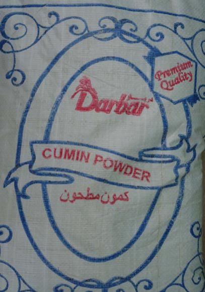 cumin powder