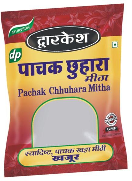 Pachak Chhuhara Mitha Goli