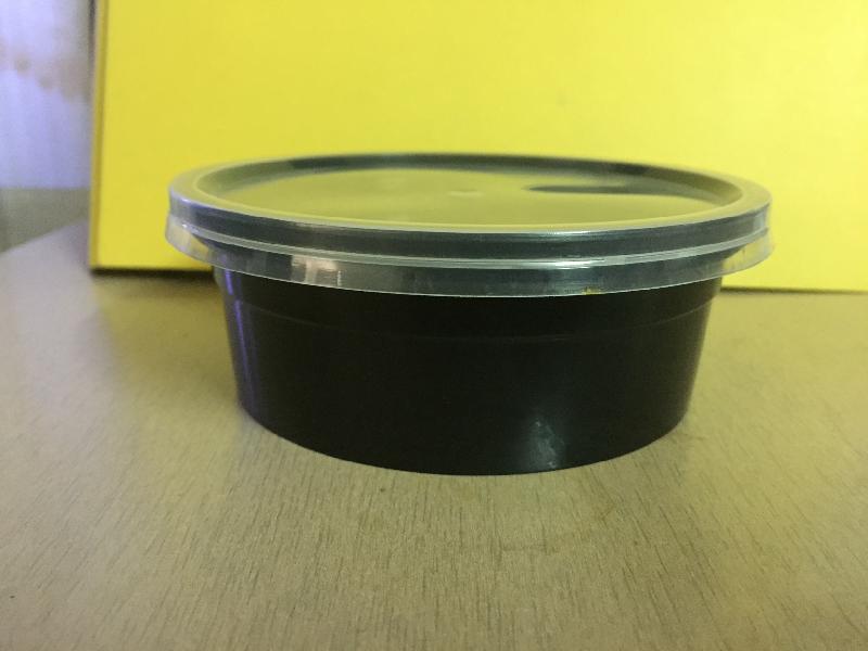 ULTRA PP 250 ml Food container