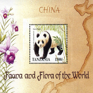 Animal stamp