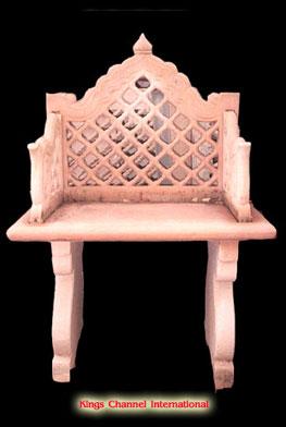 Yellow Sandstone Chair - 04