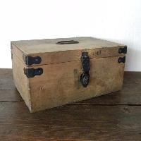 Antique Wooden Boxes