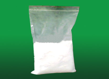 Zinc Oxide for Desulfurizer