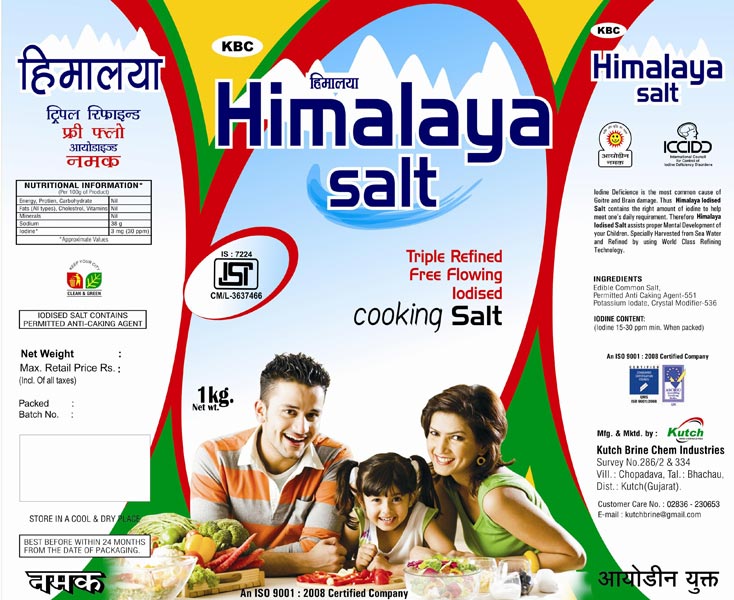 KBC Himalaya Salt, Shelf Life : 1Year