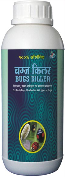 Krishna Bugs Killer