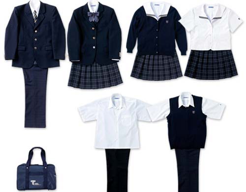 School Uniforms