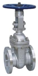 Parallel Slide Gate Valves