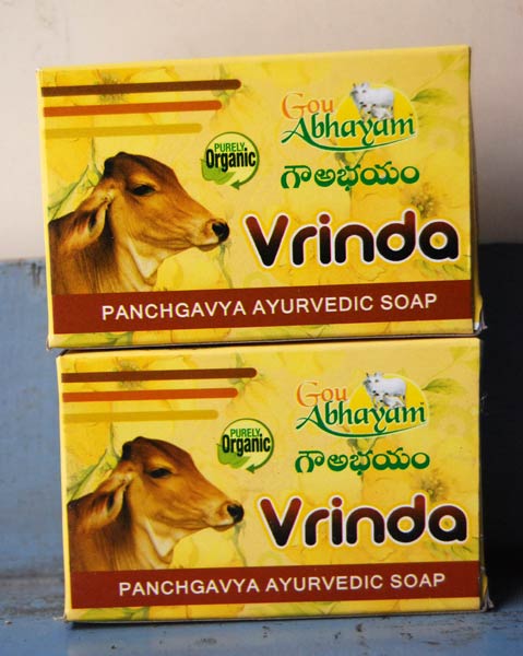 GOUABHAYAM Square Vrinda Panchagavya Soap, for bath, Form : Solid