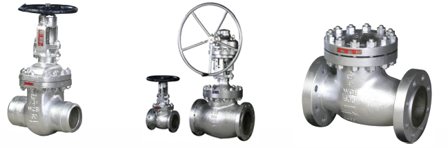 L&T Check Valves