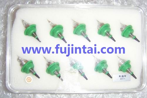 Juki Nozzle