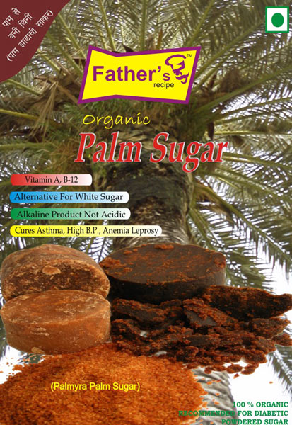 palm sugar