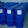 Cinnamyl Chloride