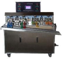 packaging machine