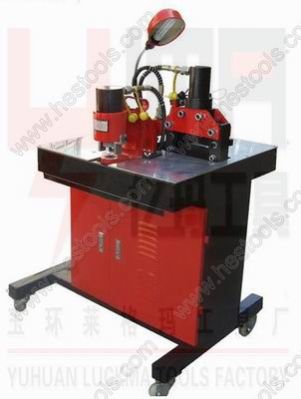 Metal Processing Machinery