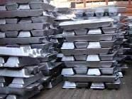 aluminium ingot