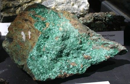 Copper Ore 20% - 35%