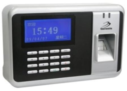 Finger Print Base Attendance System – (f10)