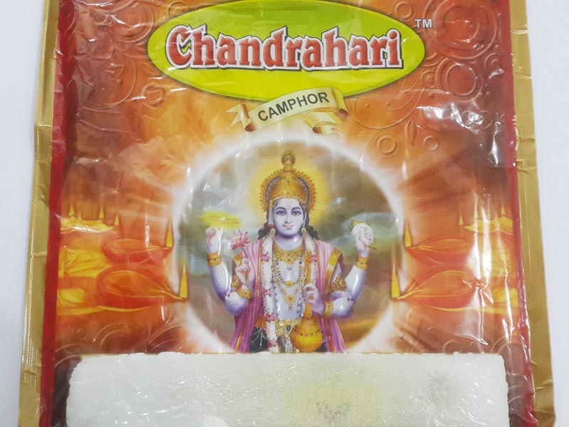 Chandrahari Brand Camphor Powder