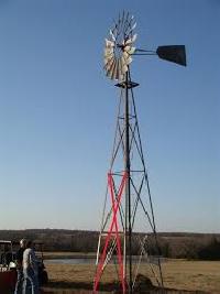 Windmill tower