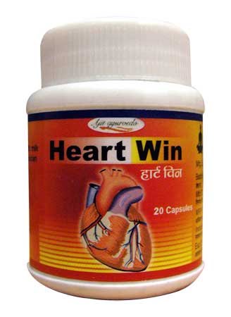 Heart Win Capsule