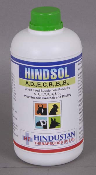 Hindsole Feed Supplements, Packaging Size : 100gm, 200gm