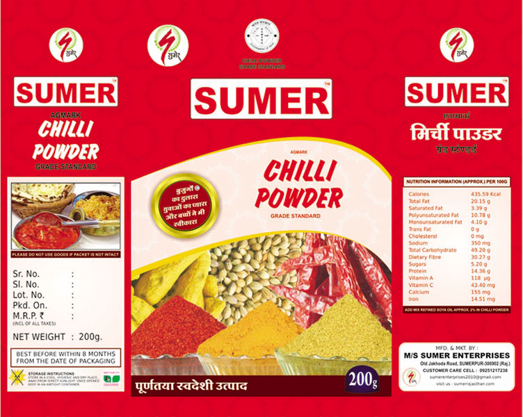 Sumer red chilli powder