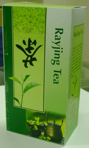 Rayjing Tea, Jasmine Tea