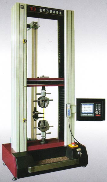 Lcd Electronic Tensile Testing Machine