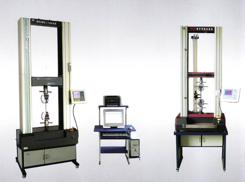 Microcomputer Control Packaging Container Pressure Testing Machine
