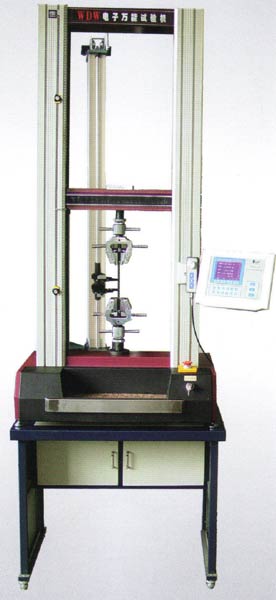 Universal Testing Machine 1kn, 2kn, 5kn, 10kn, 20kn
