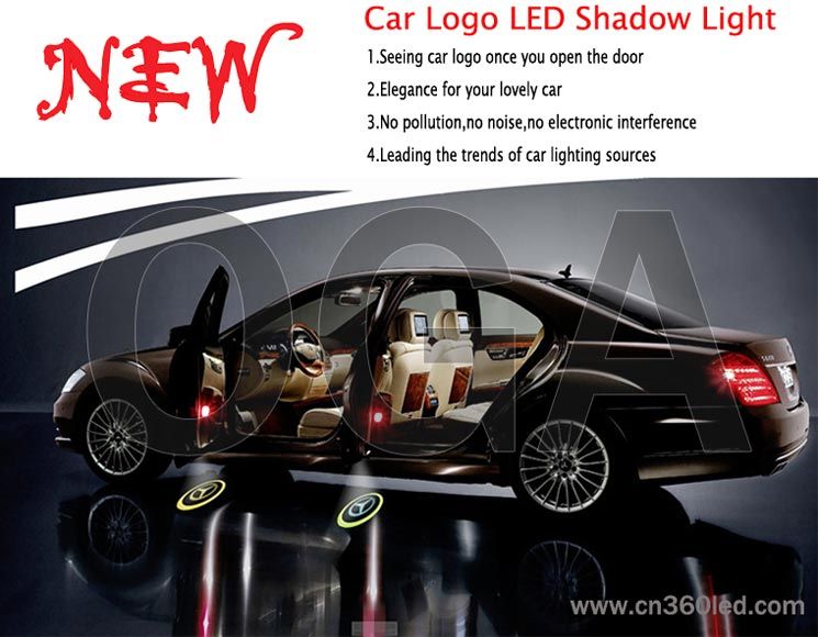 Led Car Logo Laser Light Manufacturer Exporters From Guangzhou