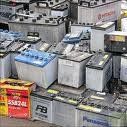 Vehicle Battery Scrap