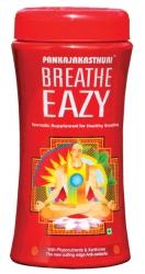 Breathe Easy Granules