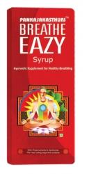 Pankajakasturi Breathe Easy Syrup