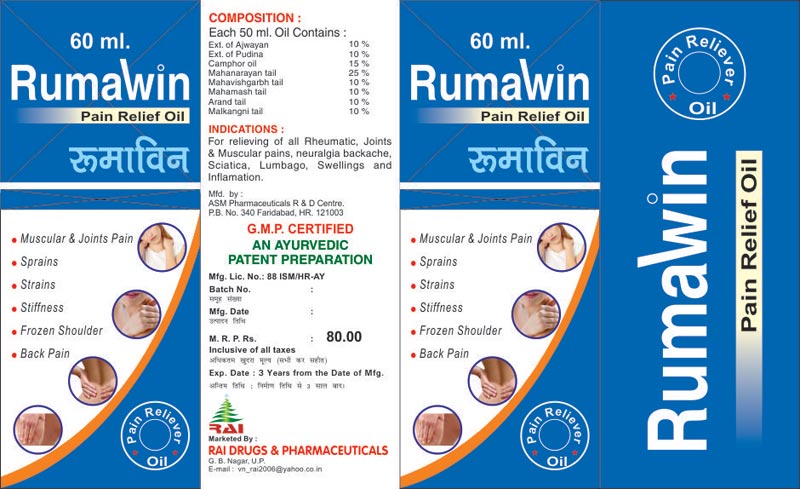 Rumawin Oil a Patent Ayurvedic Products