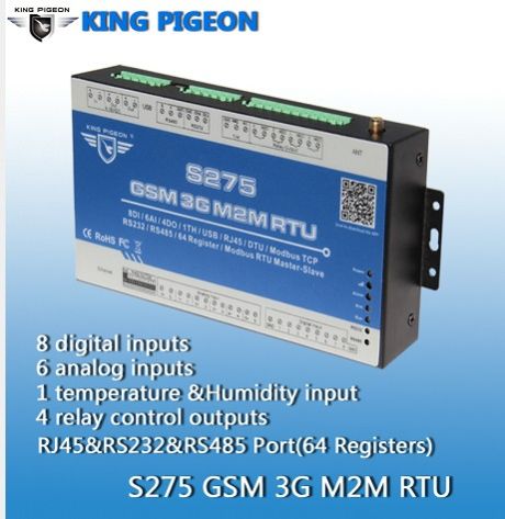 rs232 data logger rs232 data logger