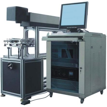 Laser Marking Machine
