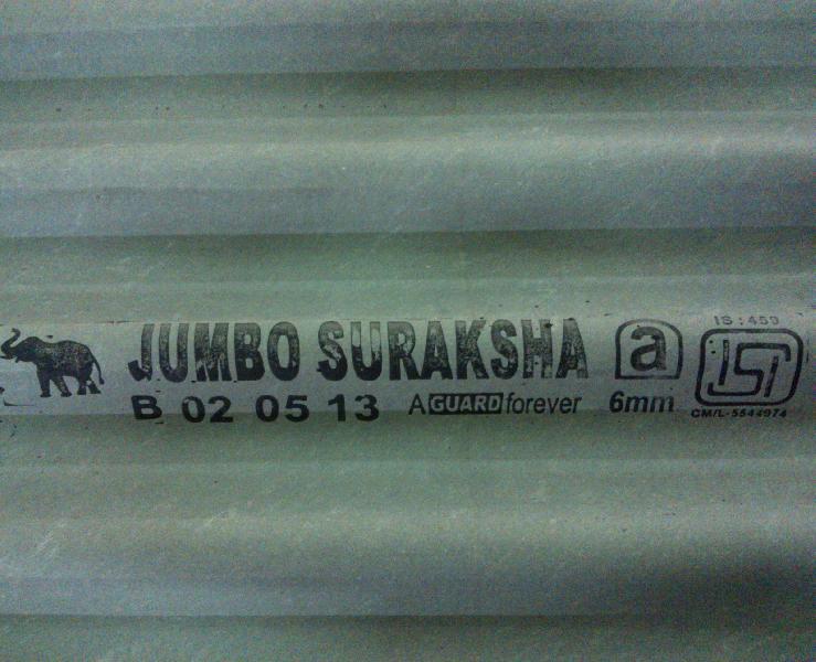 Fibre cement corrugated sheet
