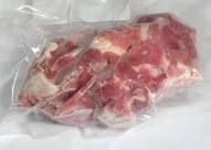 goat meat