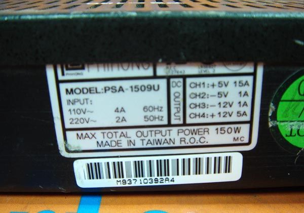 Max Tatol Switching Power Supply