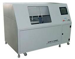 Laser Cutting Machine - CS0405-150