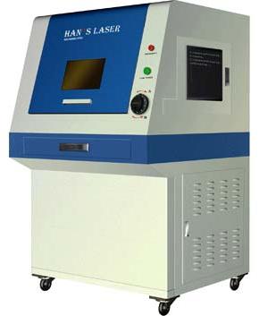 M266 Laser Marking Machine