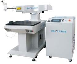 W100A01 Laser Welding Machine