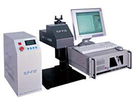 YLP-10 Laser Marking Machine