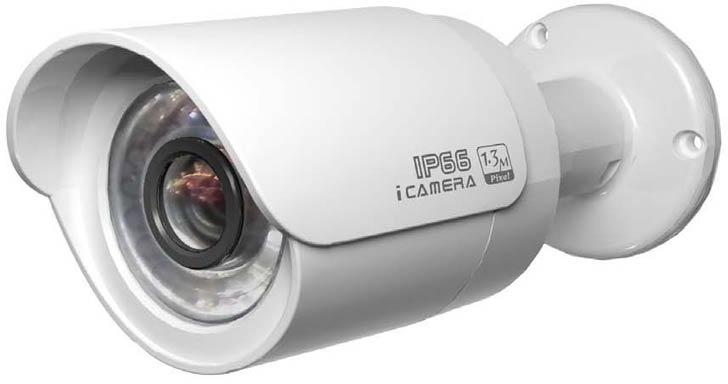 1.3 Megapixel HD Network Mini IR-Bullet Camera