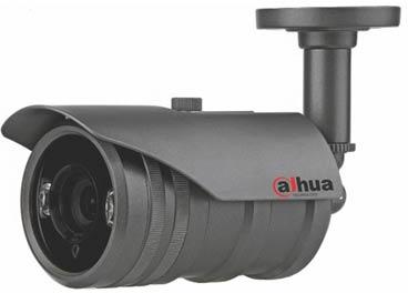 DAHUA CCTV Camera,cctv camera