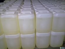 2-methoxy-3-sec-butyl Pyrazine