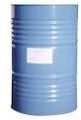 Diphenyl Ether