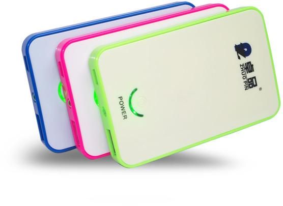 Mobile Battery Charger